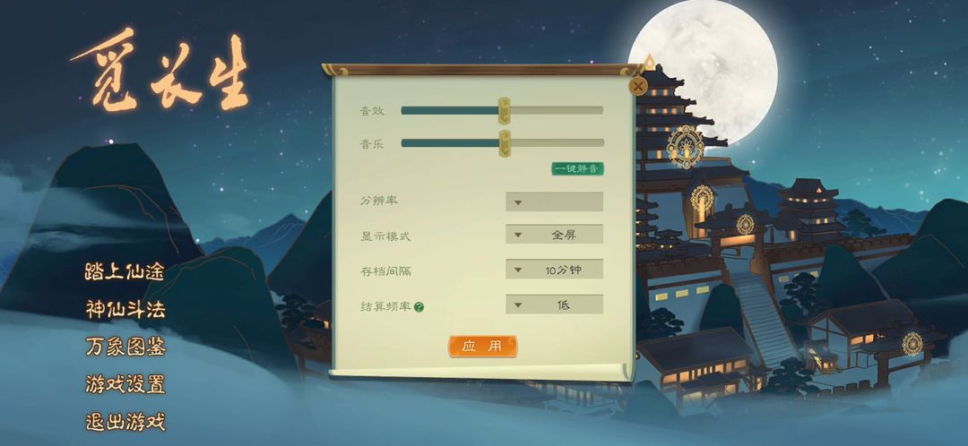 涂鸦上帝合成表艺术品，创意与艺术的完美结合